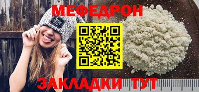 герыч Коммунар