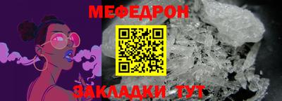 герыч Коммунар