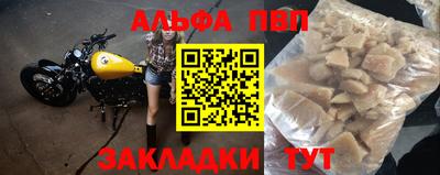 герыч Коммунар