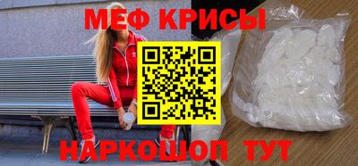 альфа пвп VHQ Конаково