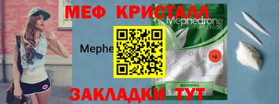 кокаин премиум Комсомольск-на-Амуре