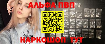 герыч Коммунар
