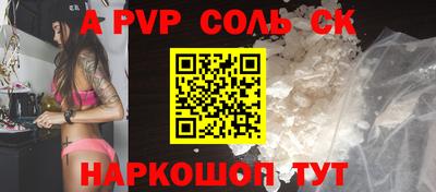 герыч Коммунар