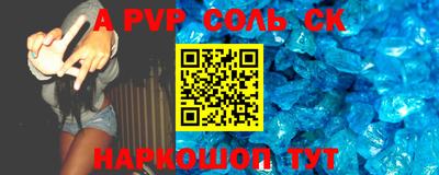 герыч Коммунар