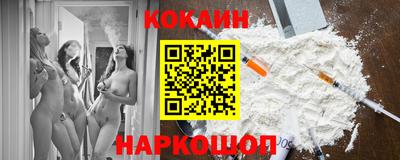 герыч Коммунар
