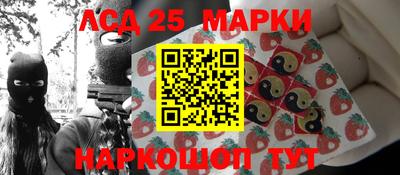 герыч Коммунар