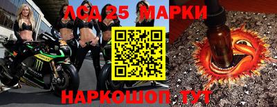 кокаин премиум Комсомольск-на-Амуре