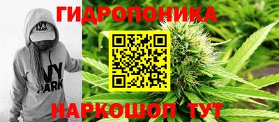 альфа пвп VHQ Конаково