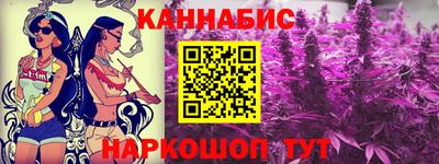 альфа пвп VHQ Конаково
