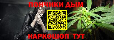 альфа пвп VHQ Конаково