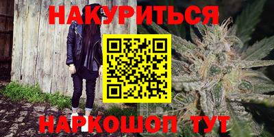 герыч Коммунар