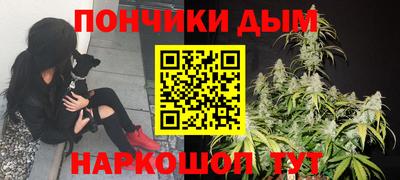кокаин премиум Комсомольск-на-Амуре