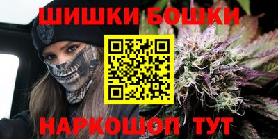 кокаин премиум Комсомольск-на-Амуре