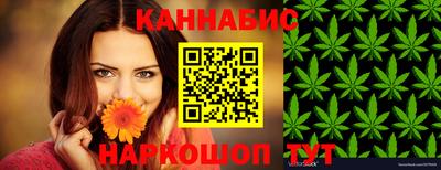 герыч Коммунар