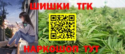 герыч Коммунар