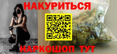 герыч Коммунар
