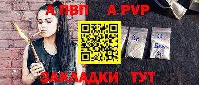 герыч Коммунар