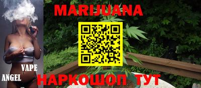 альфа пвп VHQ Конаково
