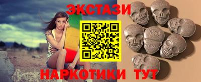 герыч Коммунар