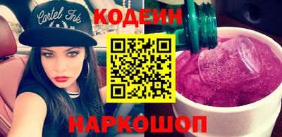 герыч Коммунар
