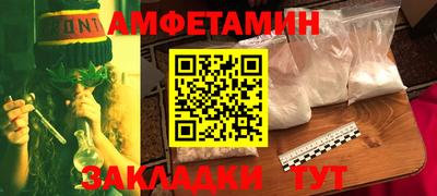 кокаин премиум Комсомольск-на-Амуре