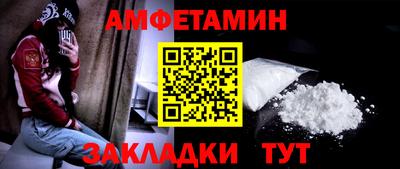 кокаин премиум Комсомольск-на-Амуре