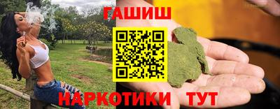 кокаин премиум Комсомольск-на-Амуре