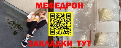 герыч Коммунар
